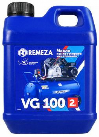 Масло компрессорное REMEZA VG 100 (2л)